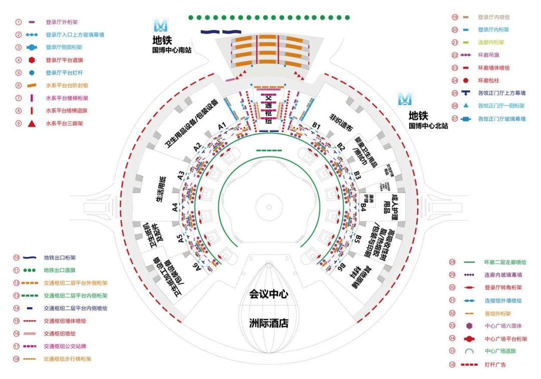 生活用纸行业市场规模及供需格局、未来前景分析2025_人保车险   品牌优势——快速了解燃油汽车车险,人保伴您前行