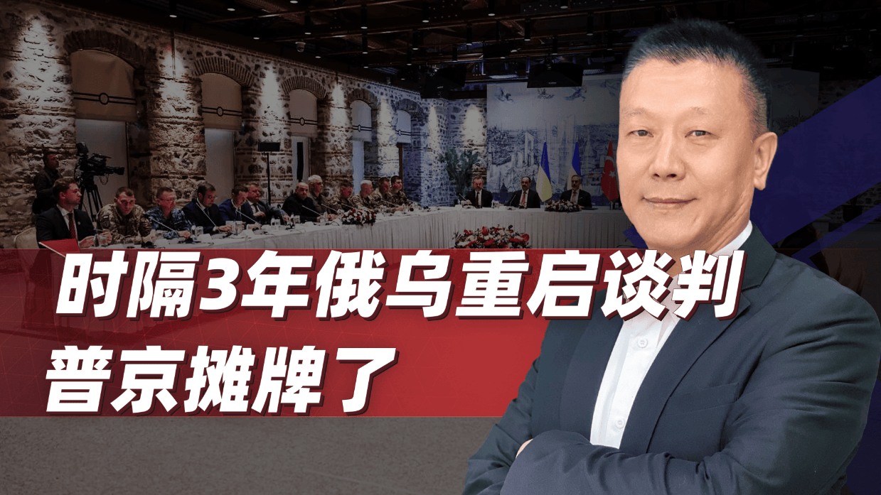 深夜，美股跳水，美联储发声！欧美谈判、俄乌谈判，最新消息！