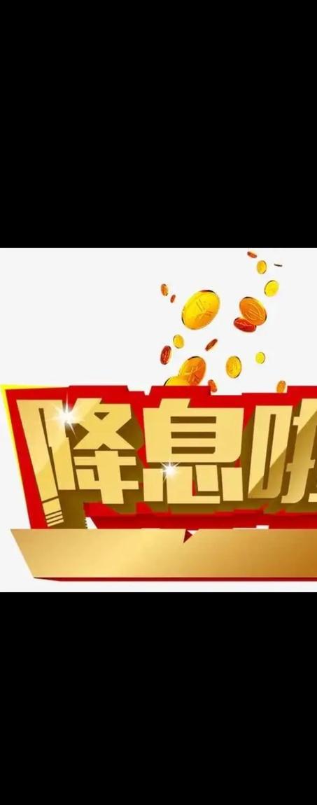 利好突袭！深夜，大涨！