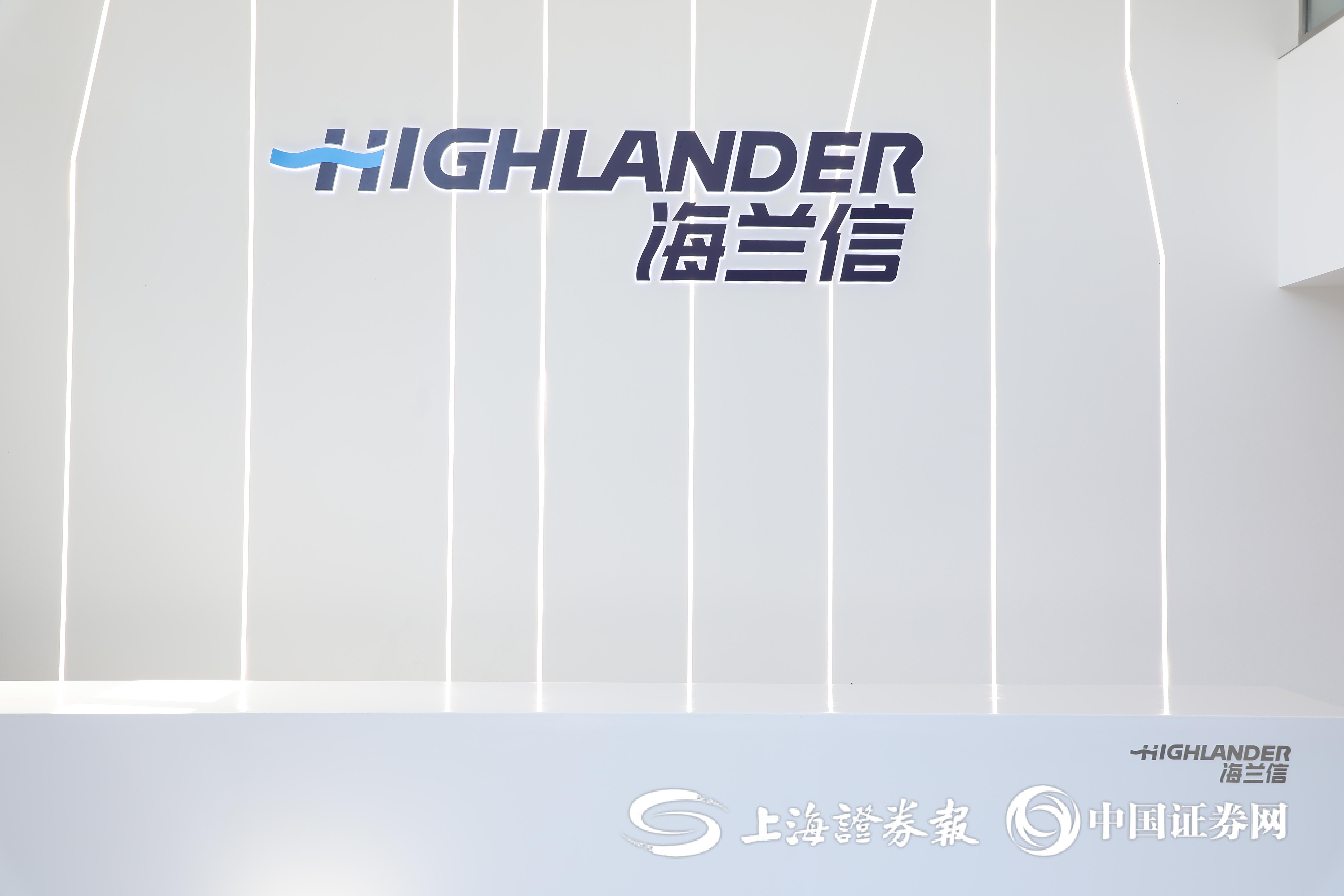 东岳硅材：公司暂无并购重组计划
