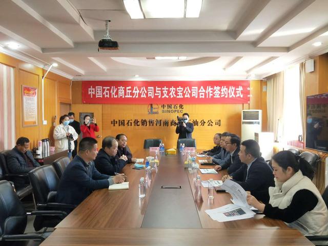 *ST清研：公司已与仁天环保科技有限责任公司展开合作并签订相关协议