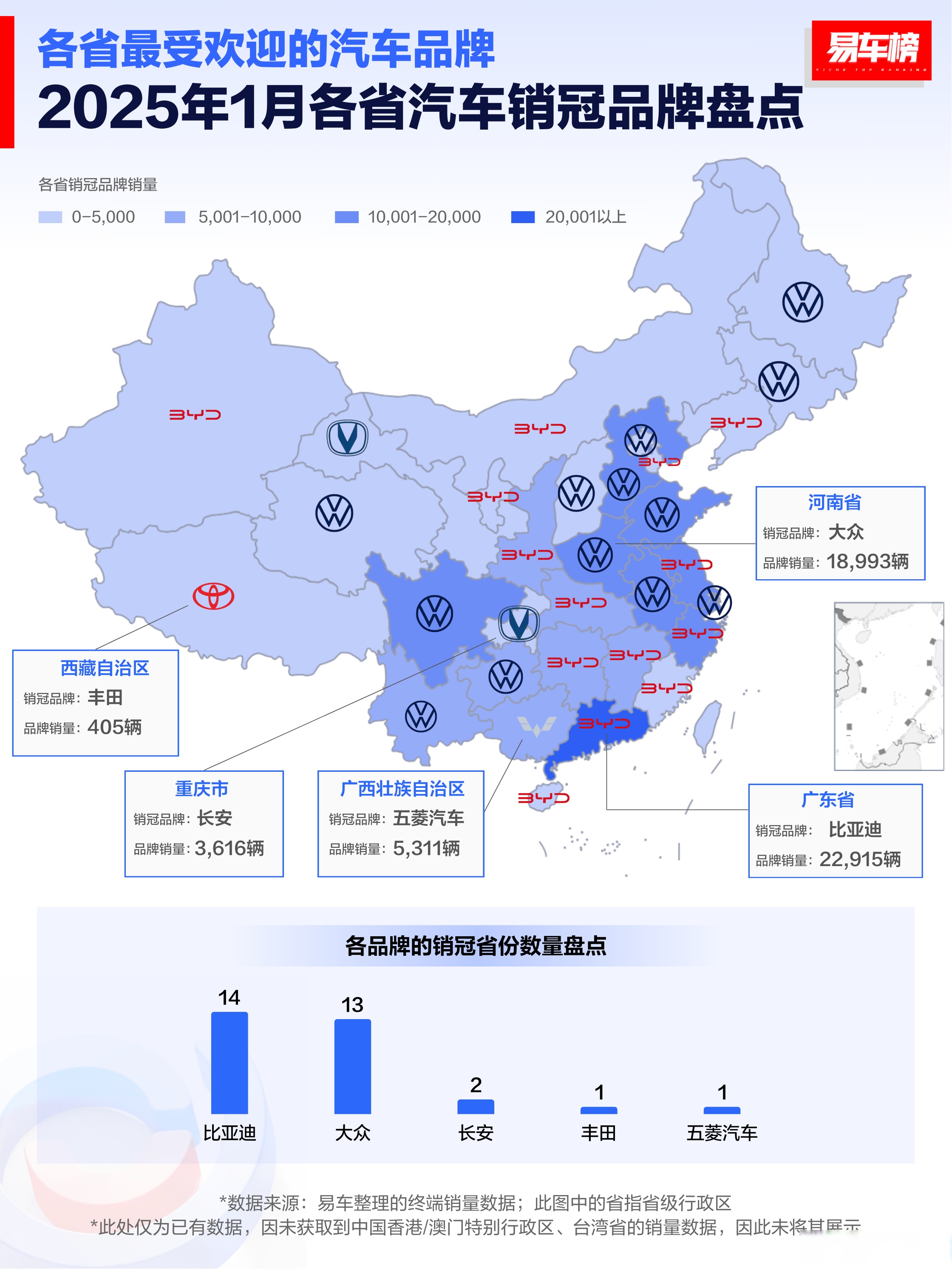 2025机器视觉行业市场规模及产业结构分析_人保车险   品牌优势——快速了解燃油汽车车险,人保财险政银保 