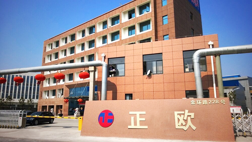 万润股份:为应对沸石系列环保材料下游需求的变化公司积极开发欧七及同级别标准的下一代沸石系列环保材料