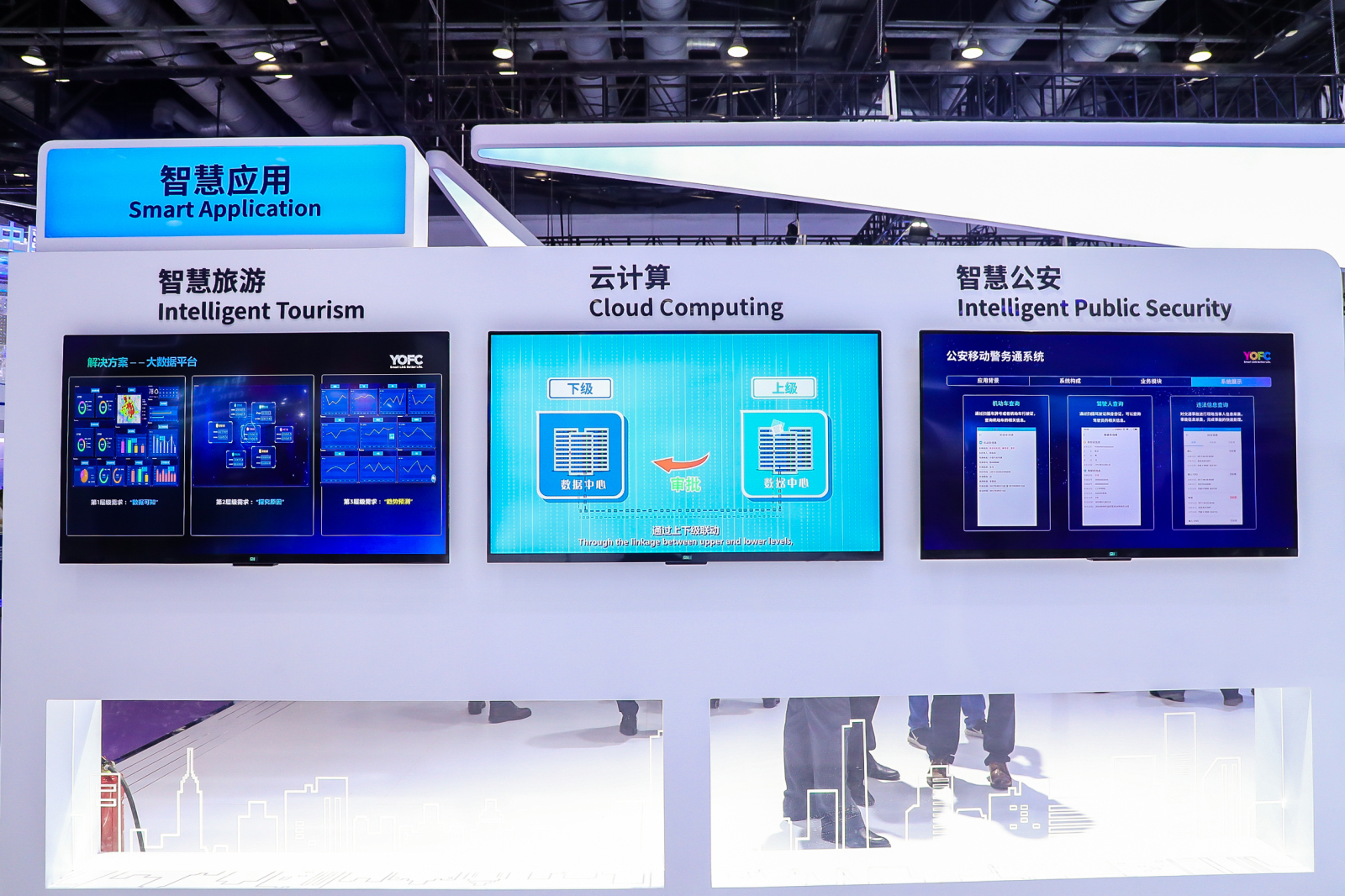 长飞光纤获得发明专利授权：“一种全干高速二套水平紧压牵引装置”