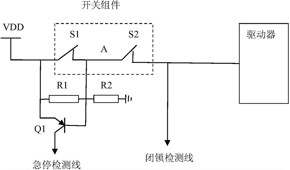 众智科技获得实用新型专利授权：“数字开关量输入输出复用电路以及包括该电路的扩展模块”