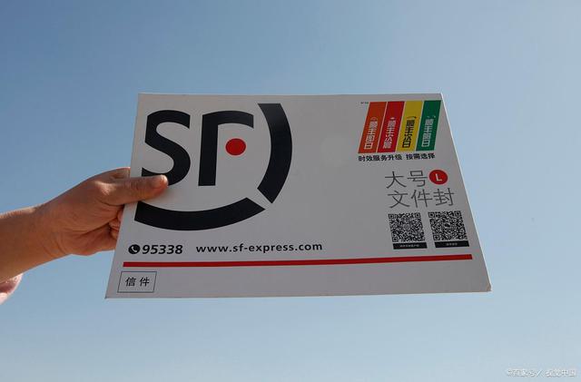 九安医疗成立新公司 含无人飞行器业务
