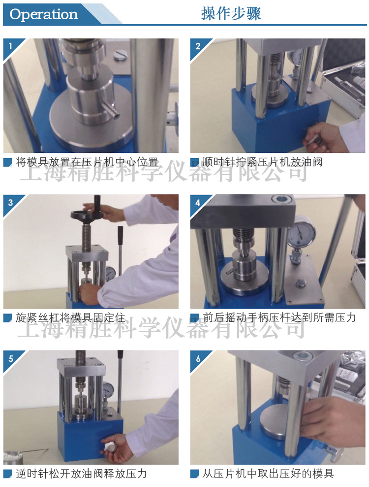 中南股份获得发明专利授权:“一种棒材轧辊气动压放辊缝装置及辊缝调整设备”