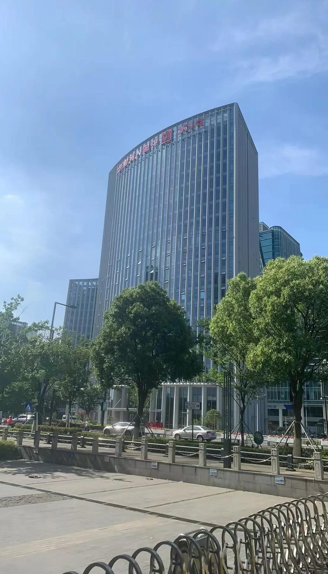 2025中国服务外包行业商业模式创新及未来发展前景分析_人保财险政银保 ,人保服务