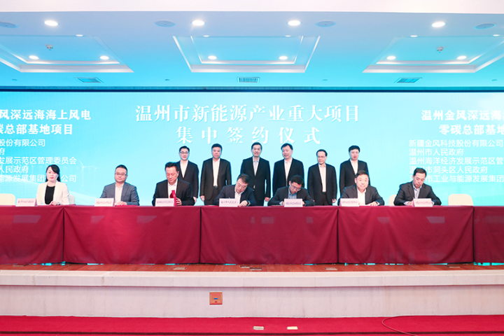 成渝共推“双千”计划 打造科技合作新高地