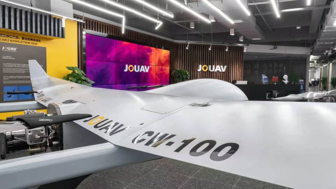 纵横股份投资成立无人机科技公司