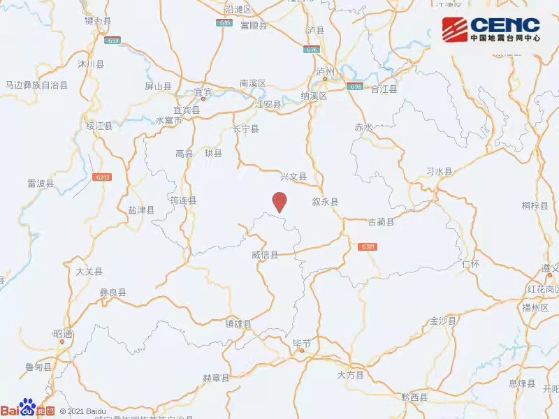 广西河池凤山县发生4.1级地震 目前无人员伤亡报告