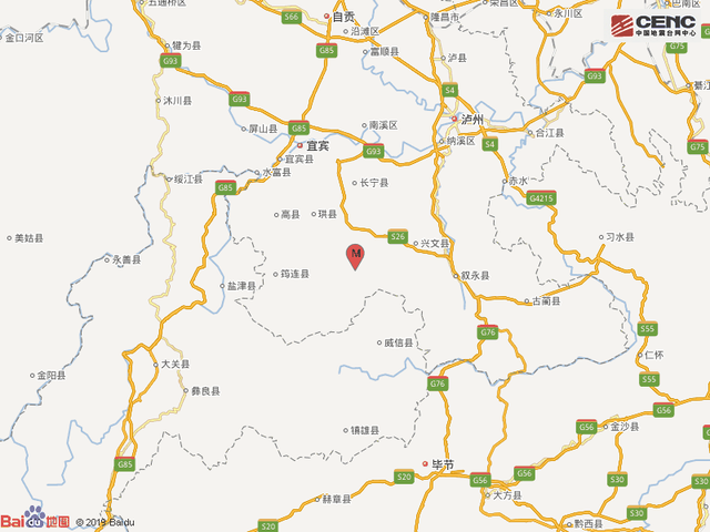 广西河池凤山县发生4.1级地震 目前无人员伤亡报告