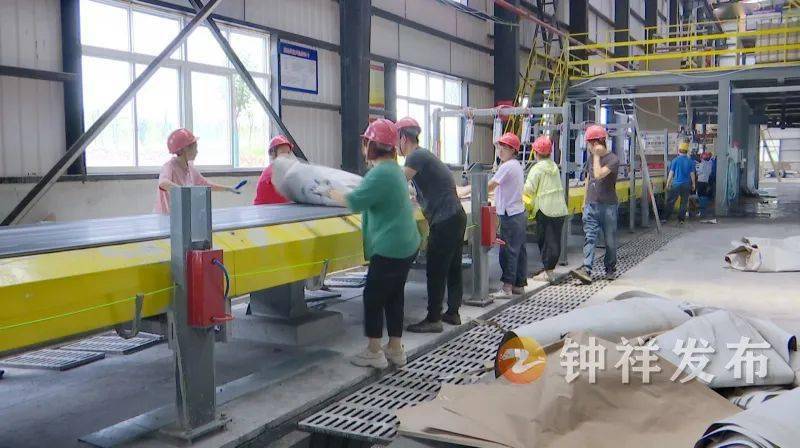 中色股份:锌冶炼工艺优化及浸出渣处理资源综合利用项目建成试生产