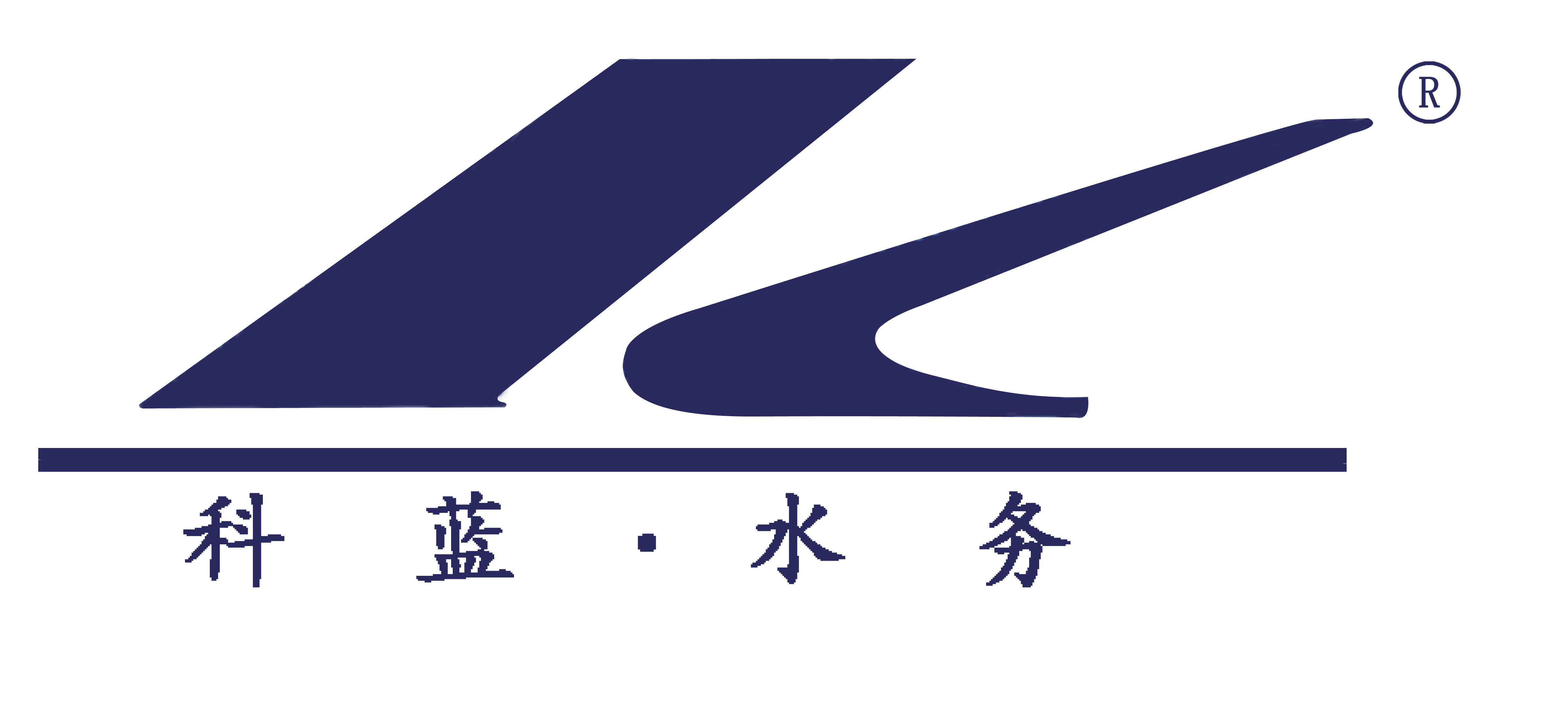 科蓝软件:今后两三年是科蓝AI转型发展的黄金期,也是收获期