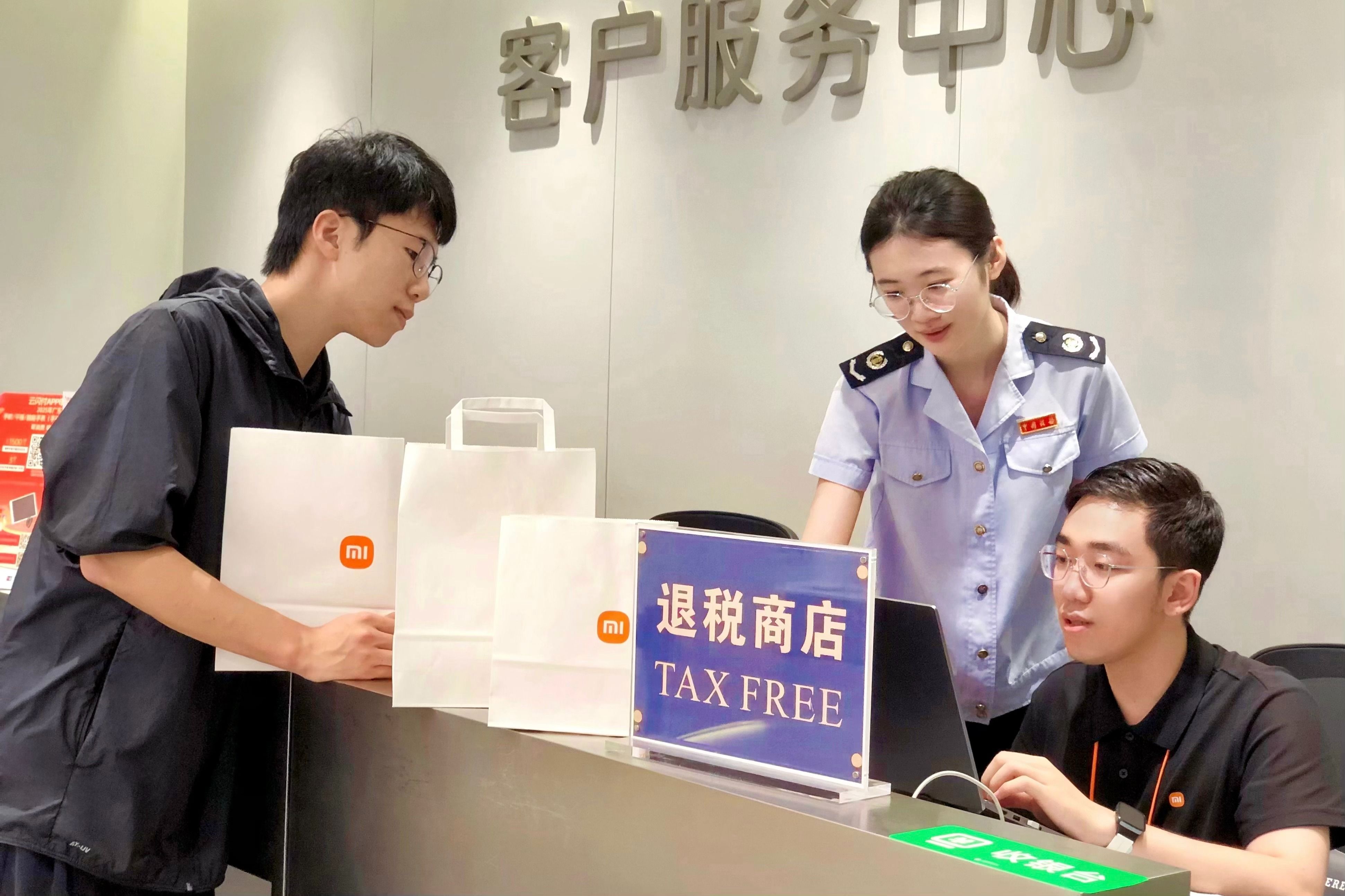 深圳离境退税业务再创新高