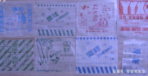 伊利股份获得外观设计专利授权：“包装袋（老冰棍棒冰）”