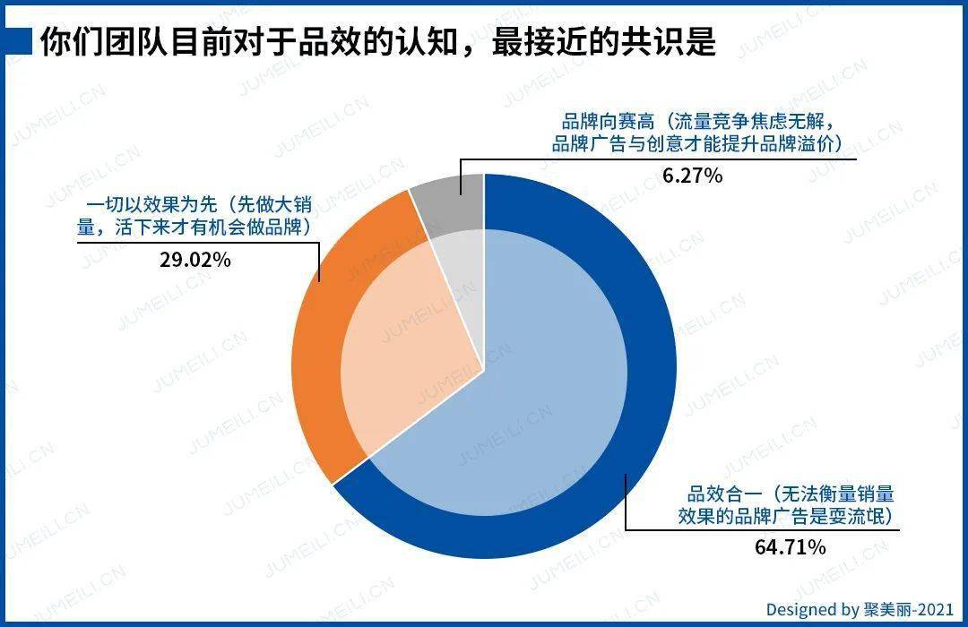 新三板基础层公司信易科技大宗交易折价29.41%，成交金额806.47万元