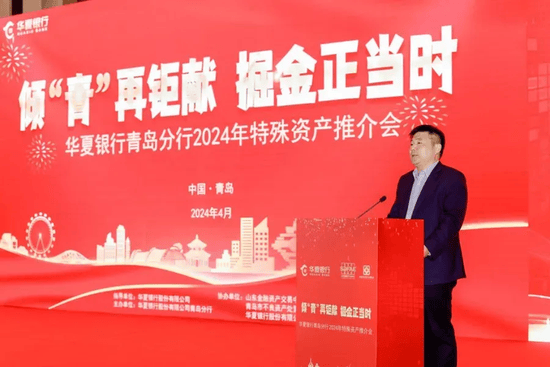 招商银行：副行长徐明杰任职资格获核准