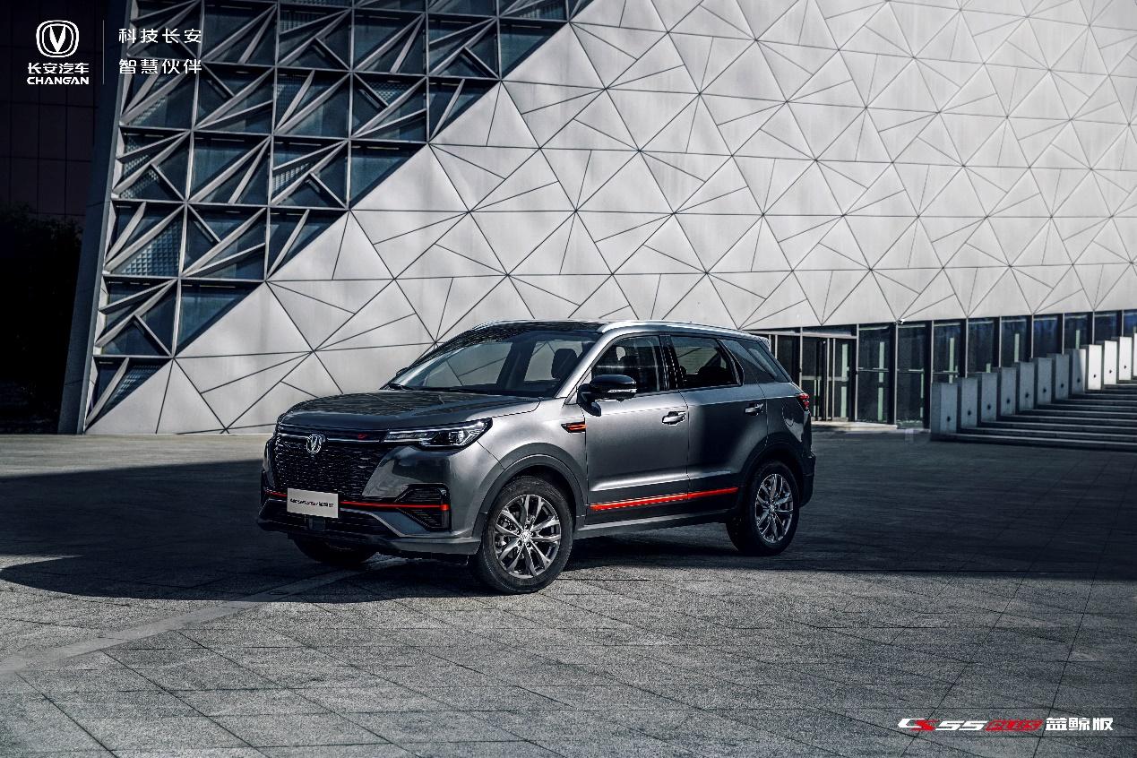 长安汽车获得发明专利授权:“汽车起步扭矩预加载控制方法、系统、汽车及存储介质”