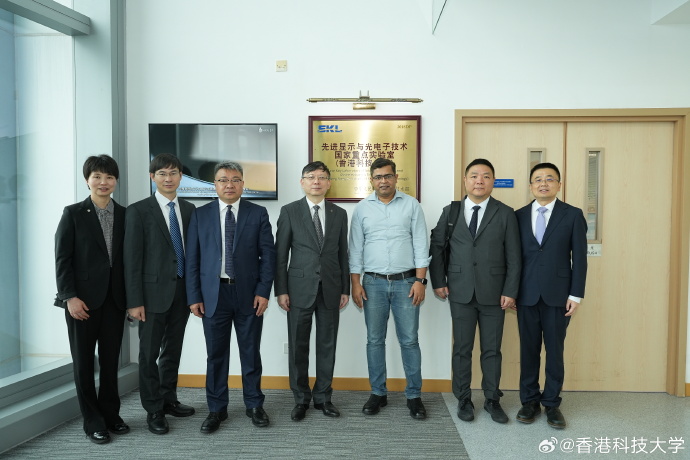 香港科技大学首席副校长郭毅可：已向两名哈佛国际生发出录取通知；人工智能发展更重要的不是效率而是重塑组织结构