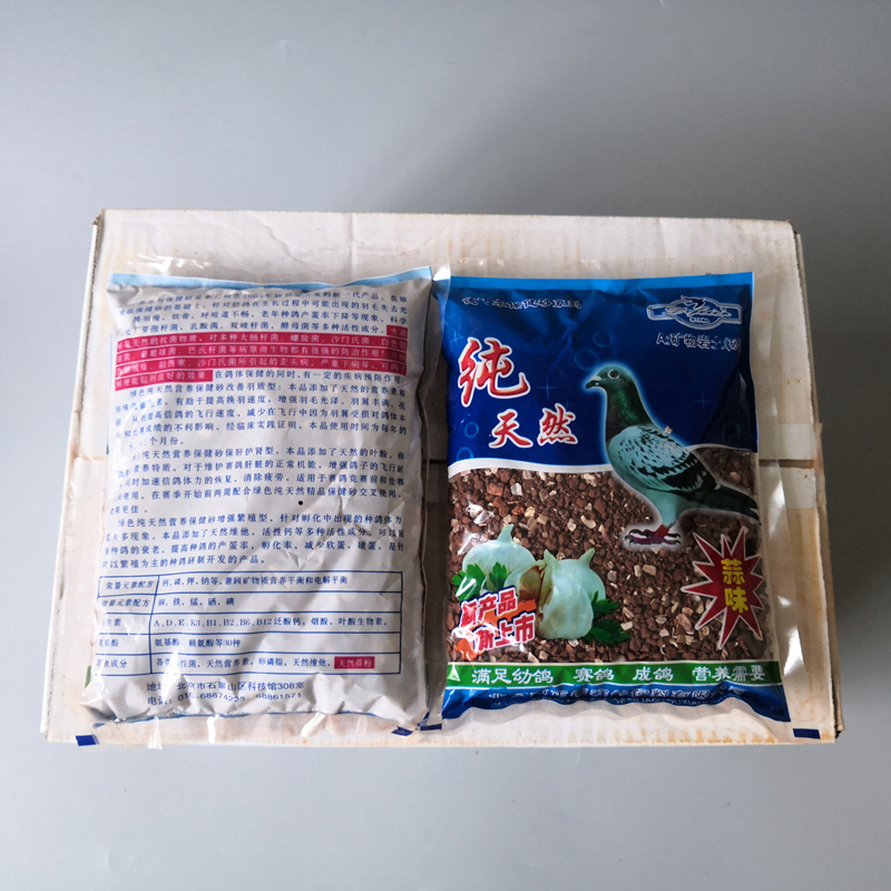 宝钢股份获得发明专利授权：“一种钙铬砂的制备方法”