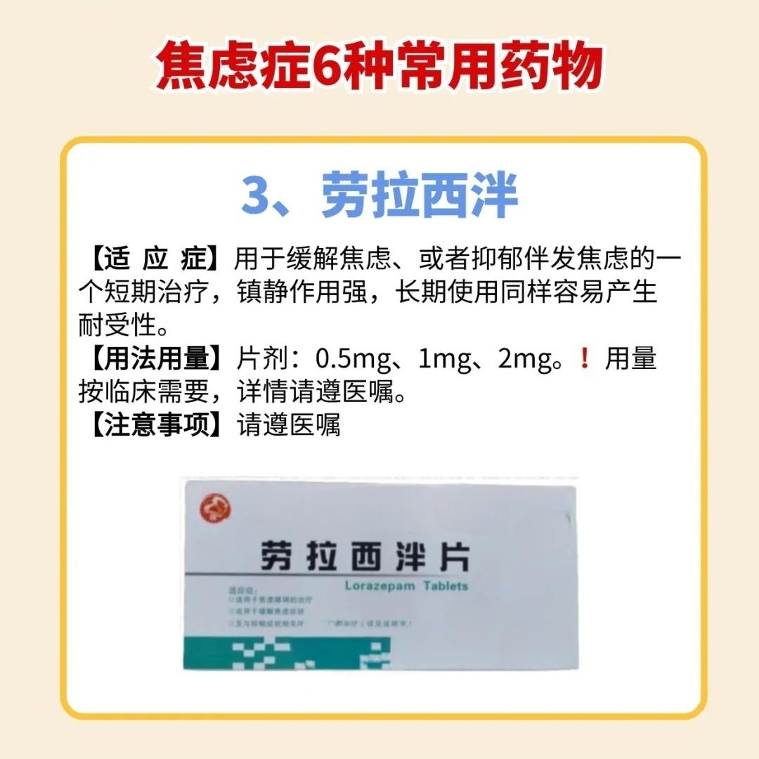 绿谷深陷经营困境，停产阿尔茨海默病药物