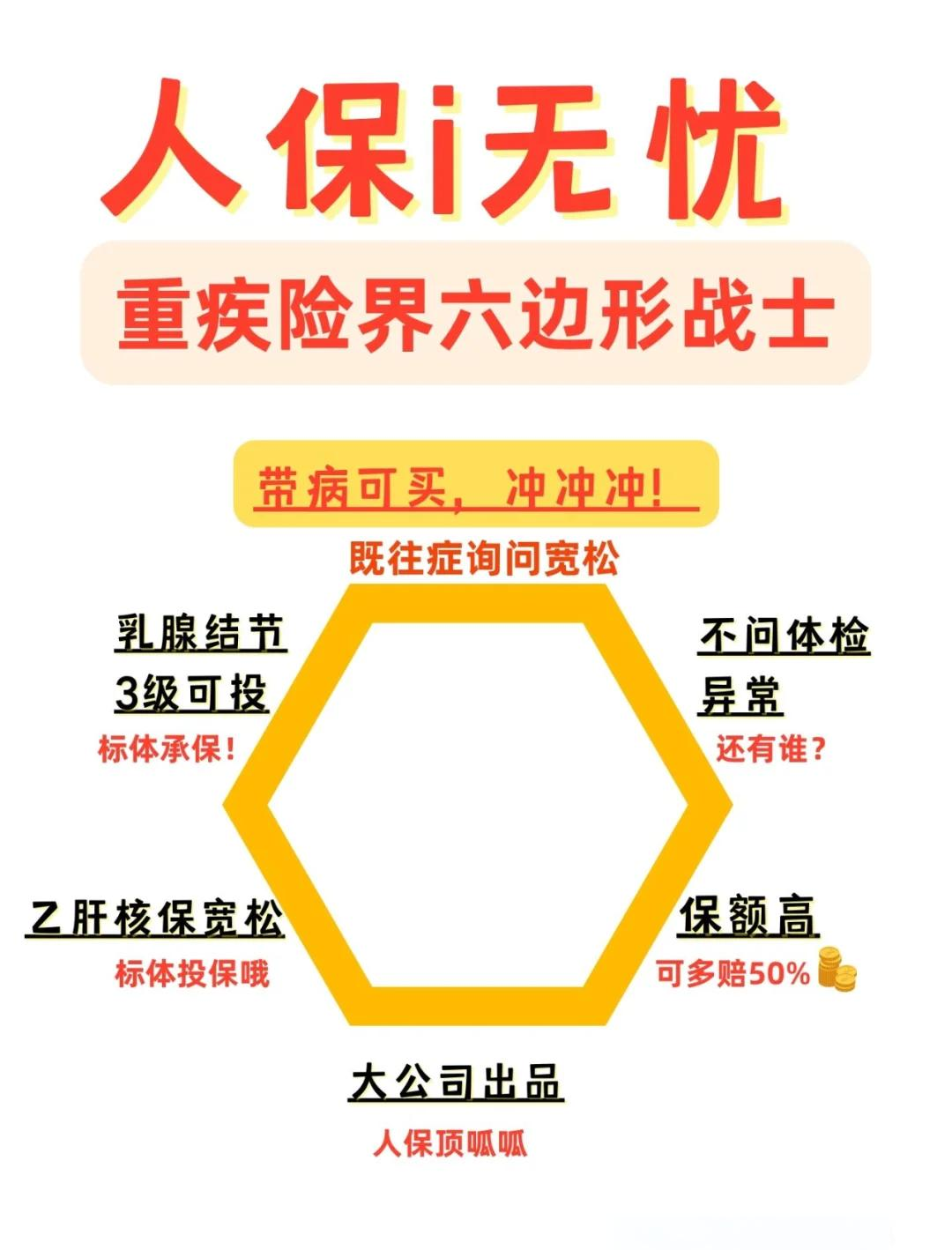 人保财险 ,人保有温度_自动化物流行业革命：人形机器人如何重构最后一公里配送