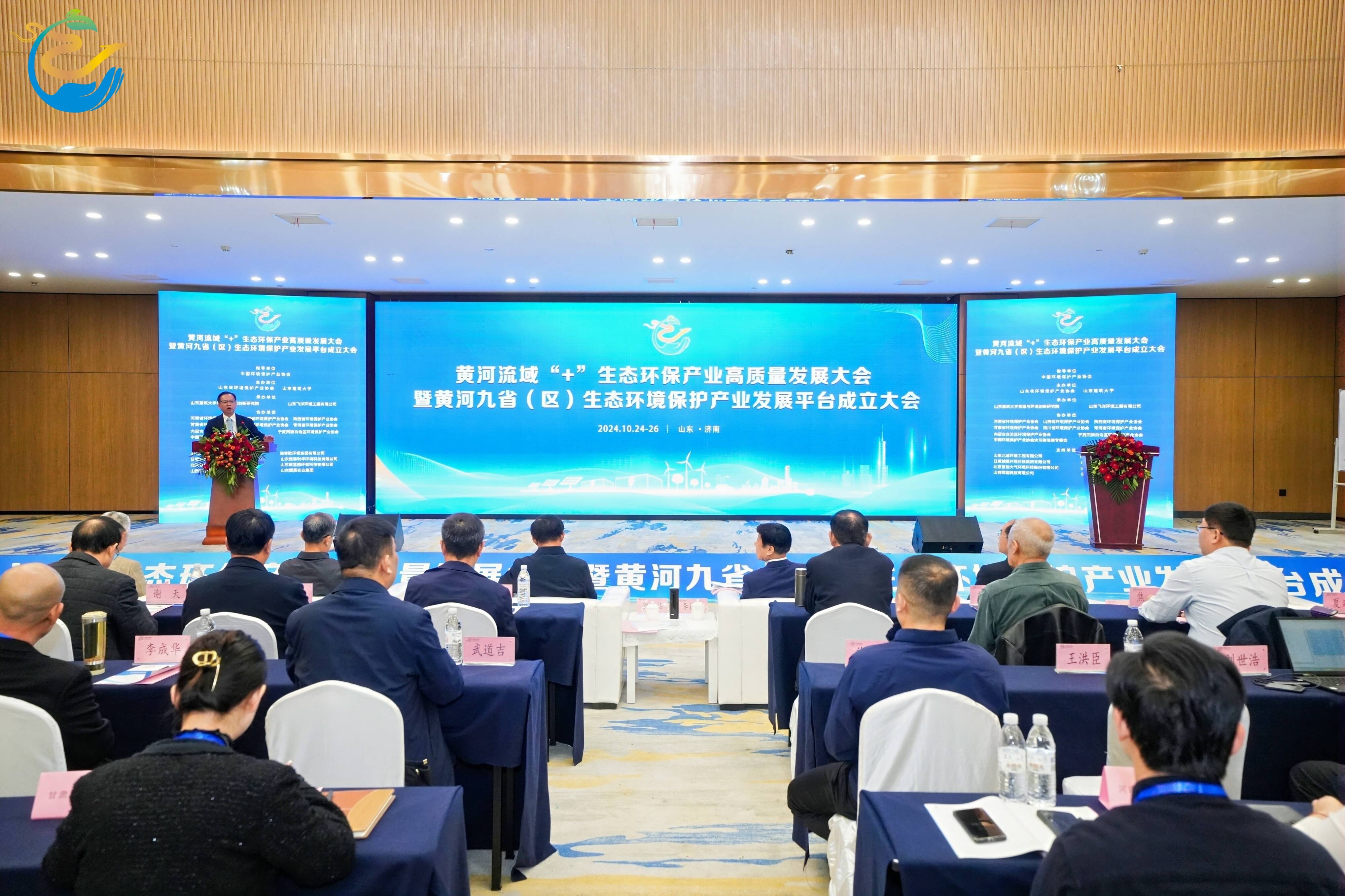 科技赋能与场景革命:中国户外广告产业加快高质量发展步伐