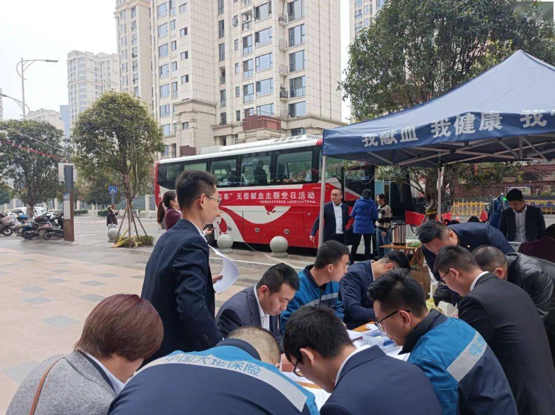 杭州银行：新华保险受让澳洲联邦银行所持3.3亿股股份完成过户登记