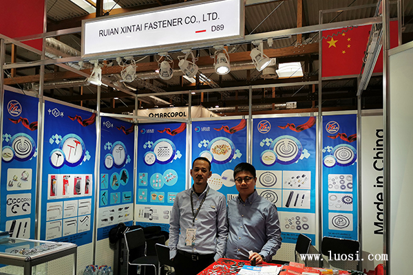 浙江华远：公司核心产品异型紧固件和座椅锁产品在小米汽车上已有相关应用