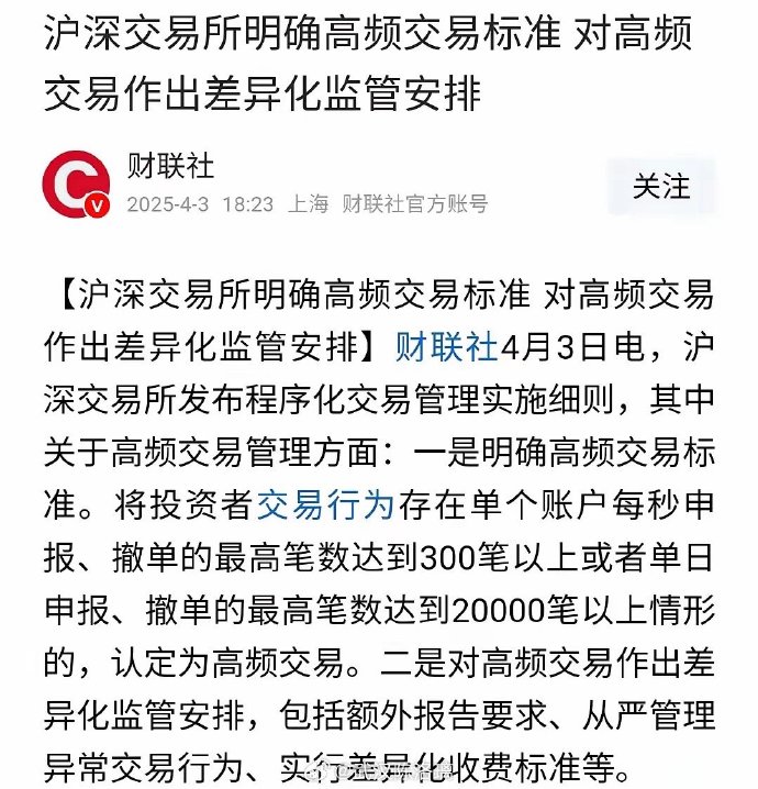 两大利好,重磅来袭!