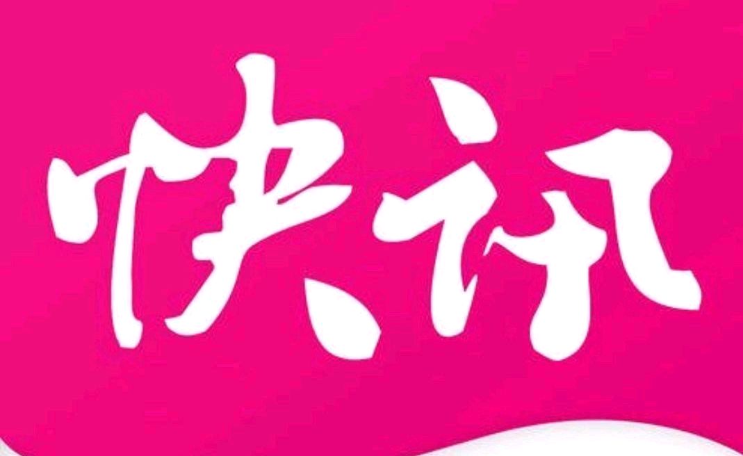 快讯 | 尹同跃：奇瑞不跟风“价格战”