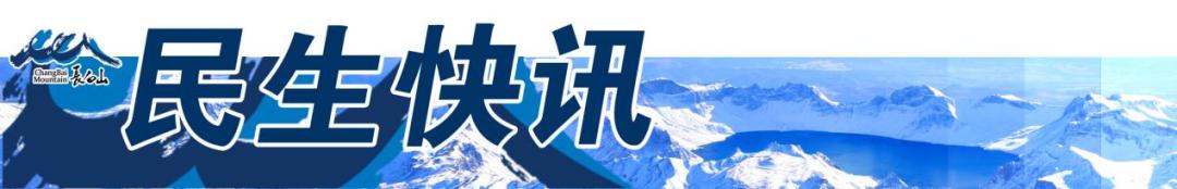 快讯 | 尹同跃：奇瑞不跟风“价格战”