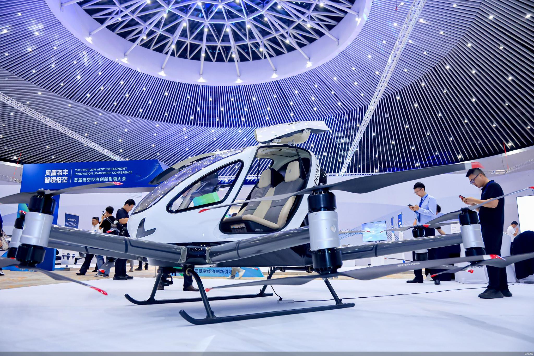数字低空再出发,2025数字低空大会即将启幕