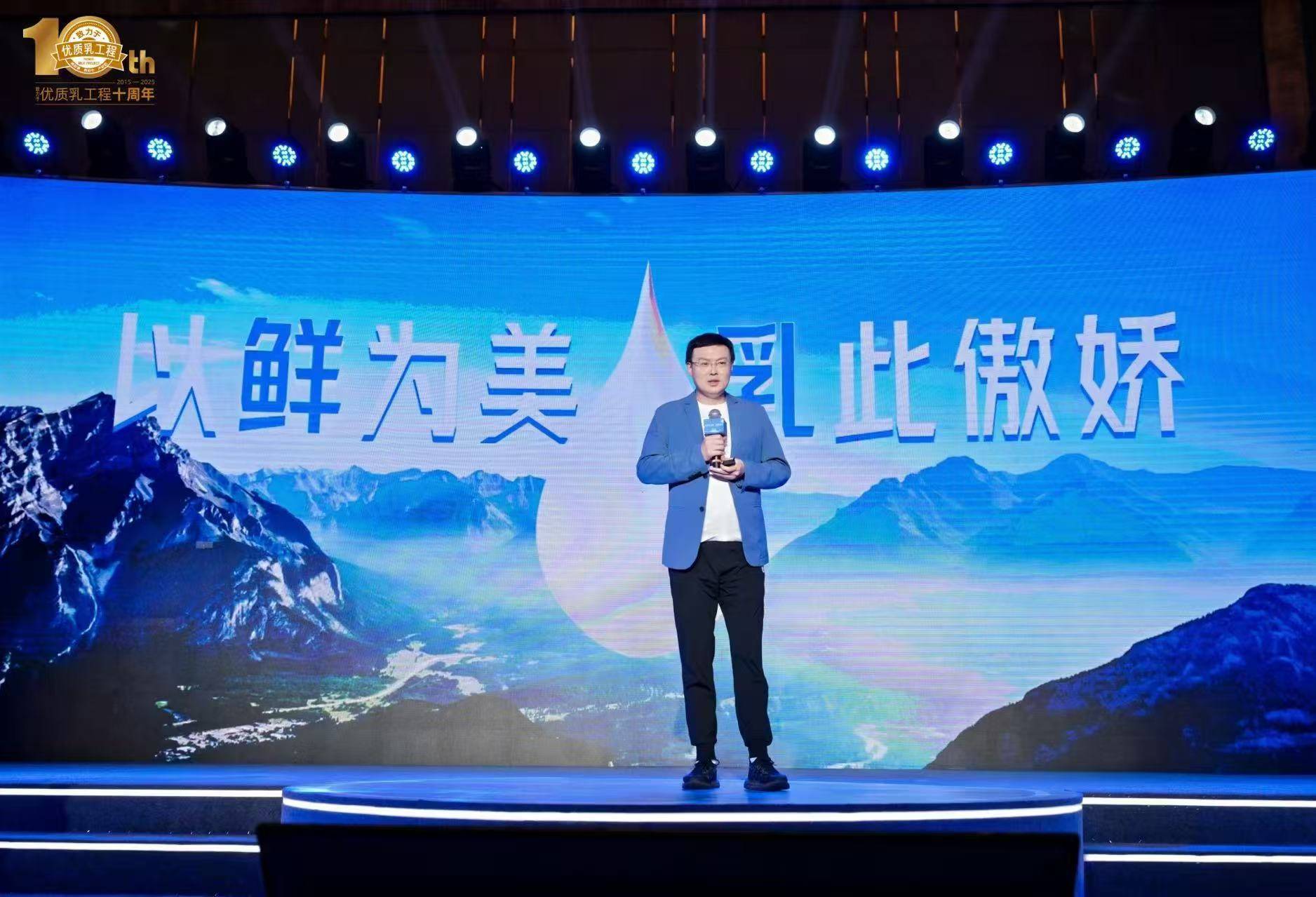 新乳业董事长席刚：跳出存量市场“内卷” 在创新和增量中寻找解法