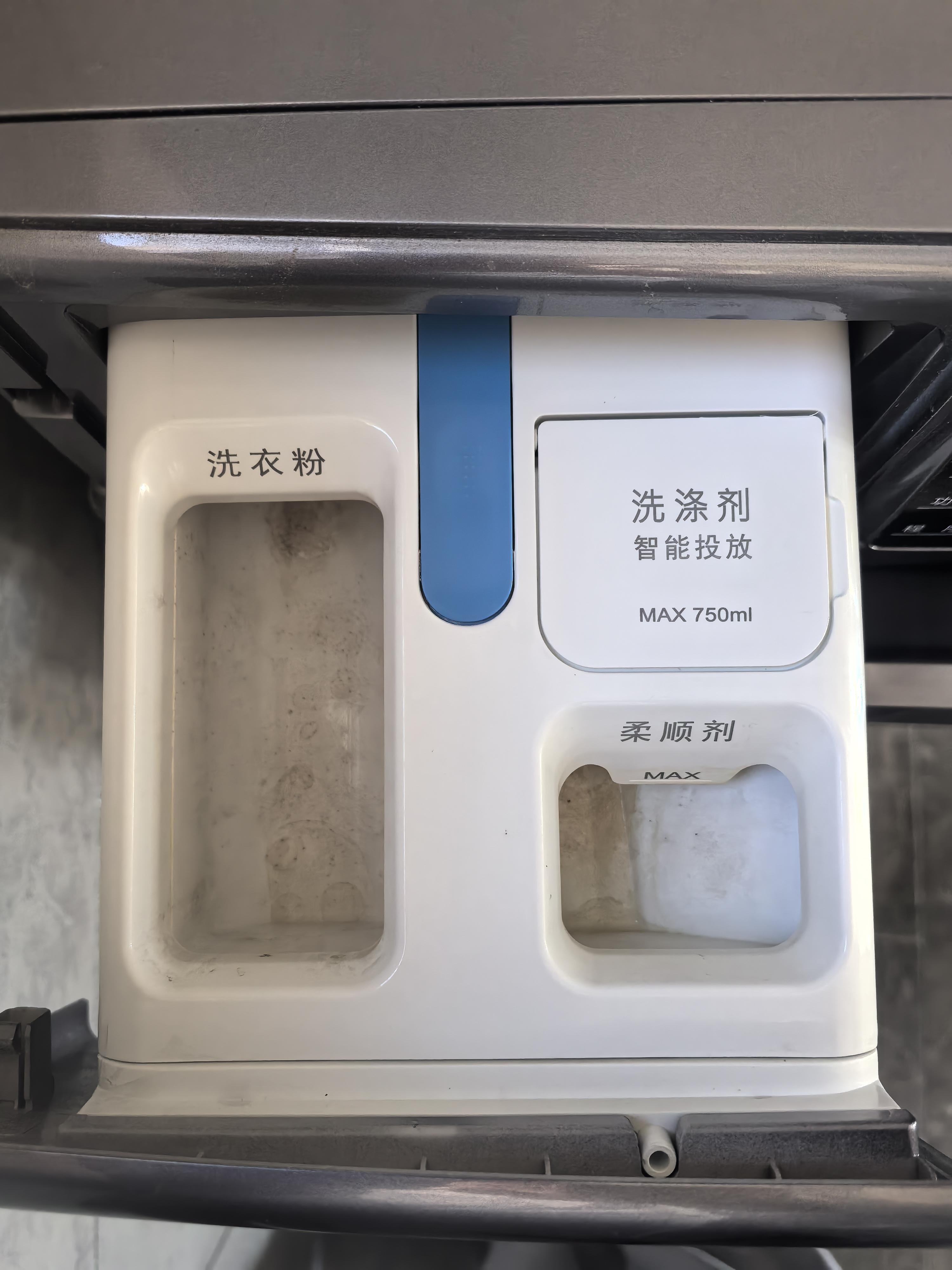 格力电器获得发明专利授权：“一种洗涤剂投放组件及洗衣机”