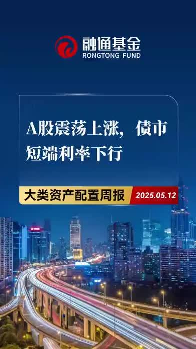 债市公告精选（6月11日）| 富力地产未能按期兑付“20富力地产PPN001”本息并面临资产变卖；泛海控股涉38.8亿元金融借款合同纠纷被诉