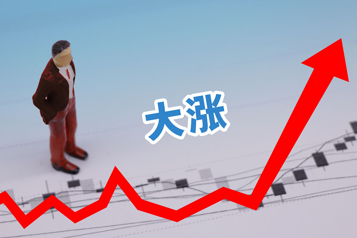 A股，突发！牛市旗手飙涨，万亿赛道爆发！