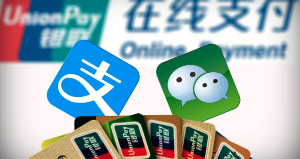 科创板两融余额1546.86亿元 较上一交易日环比增加12.35亿元