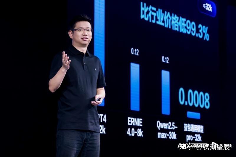 字节跳动推豆包大模型1.6 加速Agent大规模应用