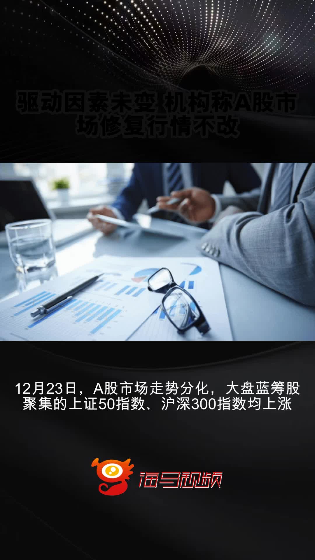 机构称泰国5月通胀率为负值缘于食品及能源产品价格下降