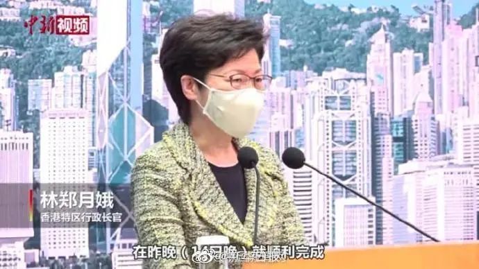 香港修订道路交通条例 9月15日起引入电子驾照