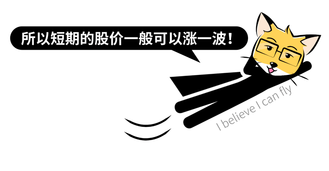 万科继续“回血”：已完成所有A股库存股出售