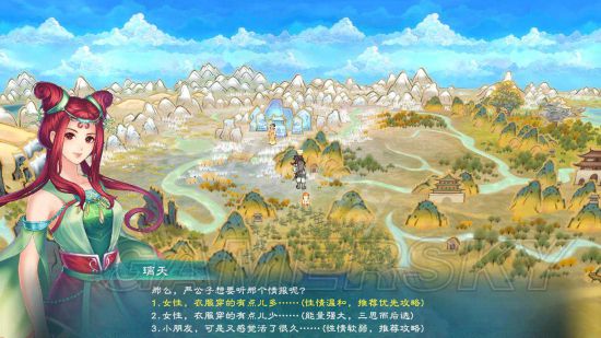 光线传媒：公司尚储备有《三国的星空》《非人哉：限时玩家》等众多电影项目，待择机上映
