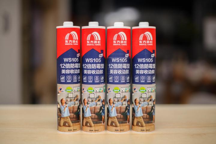 东方雨虹获得外观设计专利授权：“包装贴（惠顶透明修复胶）”