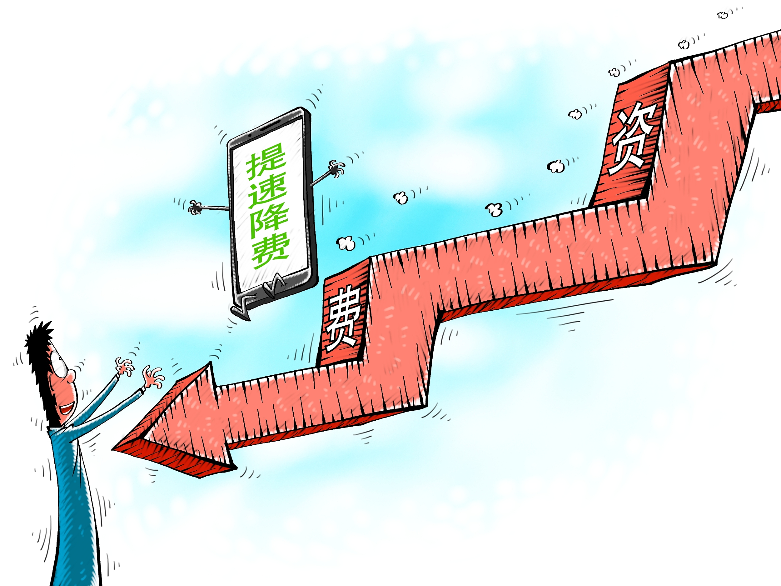 工信部：第二批工业机器人行业规范公告申报工作启动