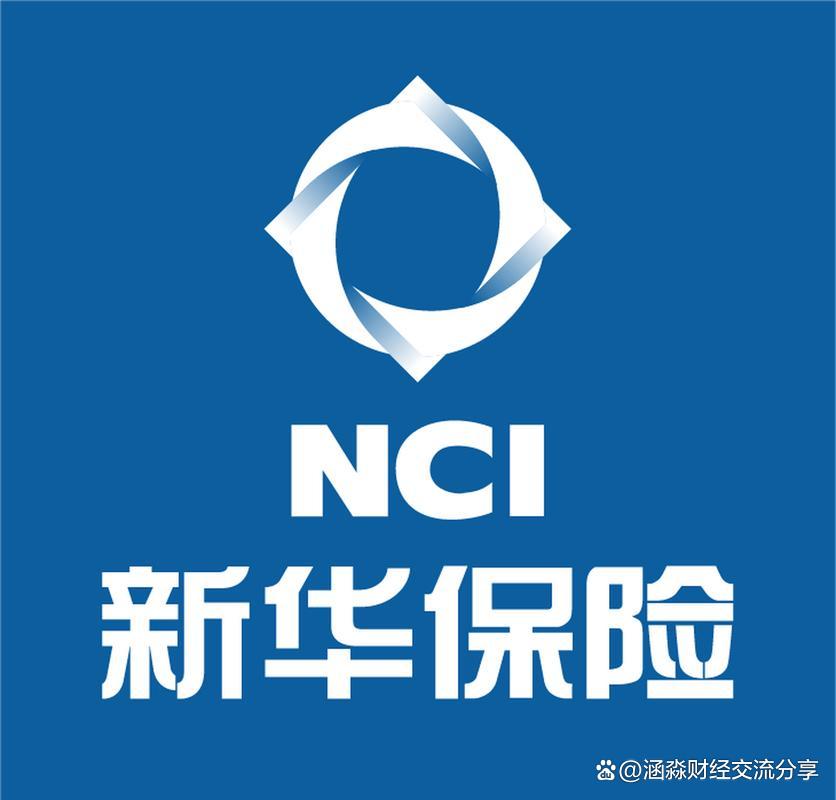 新华保险拟出资不超过150亿元 认购私募证券基金