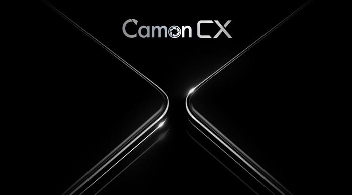 传音控股旗下TECNO与MCR集团达成战略合作