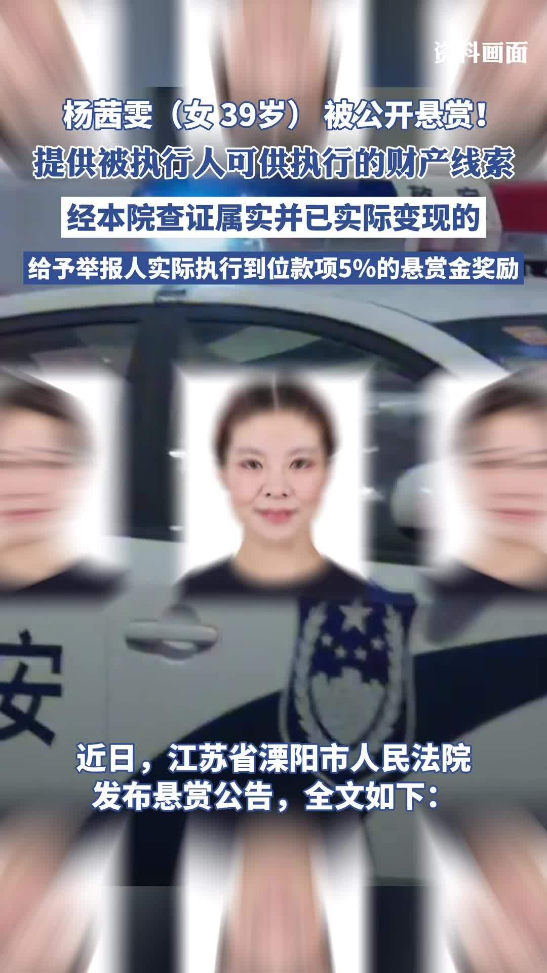 知名品牌宣布公开悬赏，最高100万元！“遭遇超万篇‘黑公关’稿件，与多家公司及其高管密切相关”