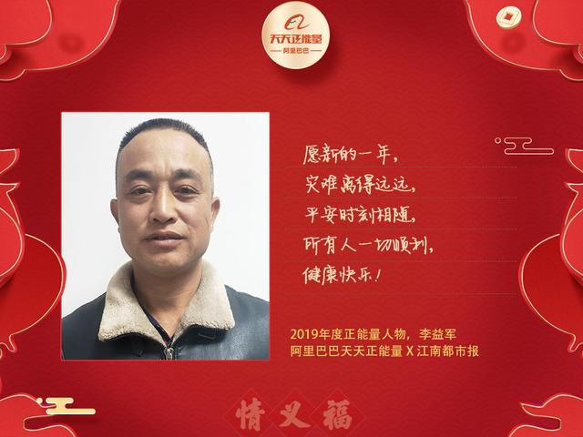 人保财险 ,人保护你周全_2025年中国高空作业机械行业：租赁市场崛起，服务导向转型